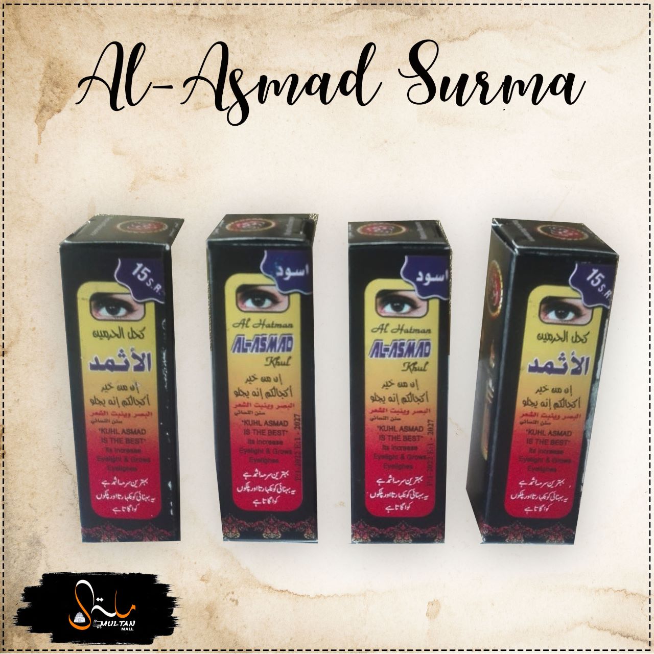 Al Asmad Surma