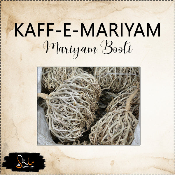 Kaff e Mariyam