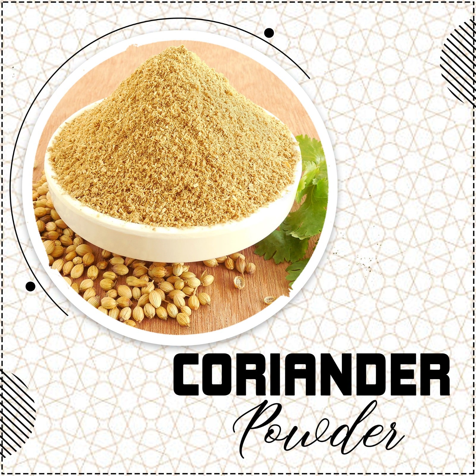 Coriander Powder