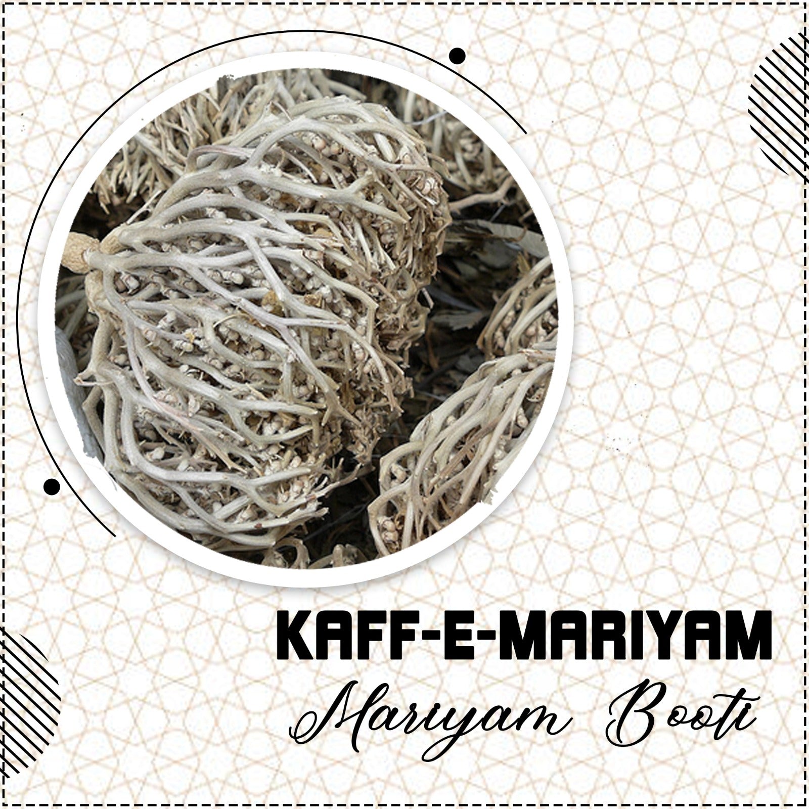 Kaff e Mariyam