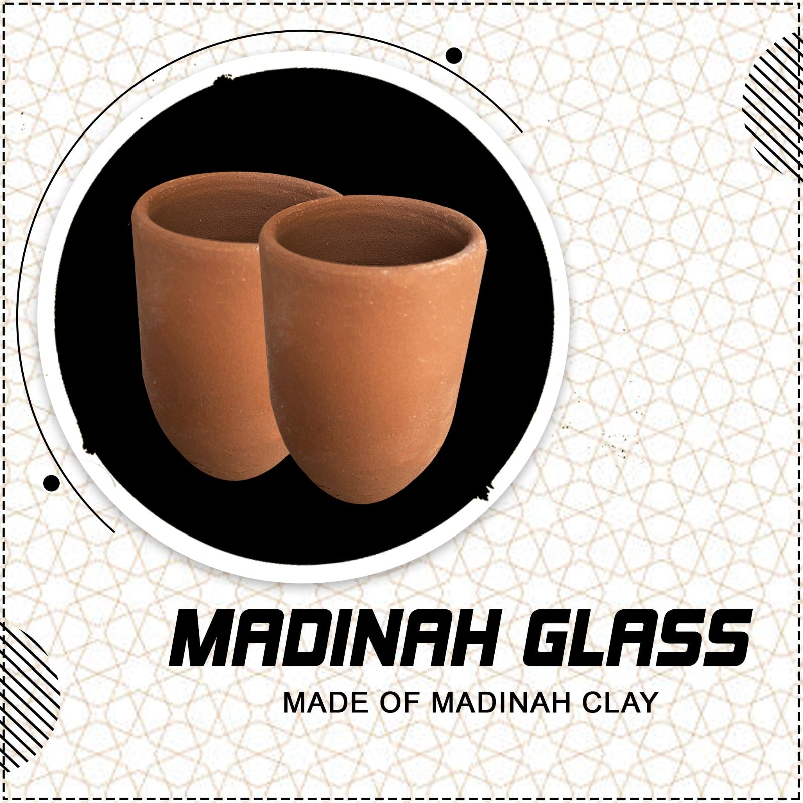 Madinah Glass