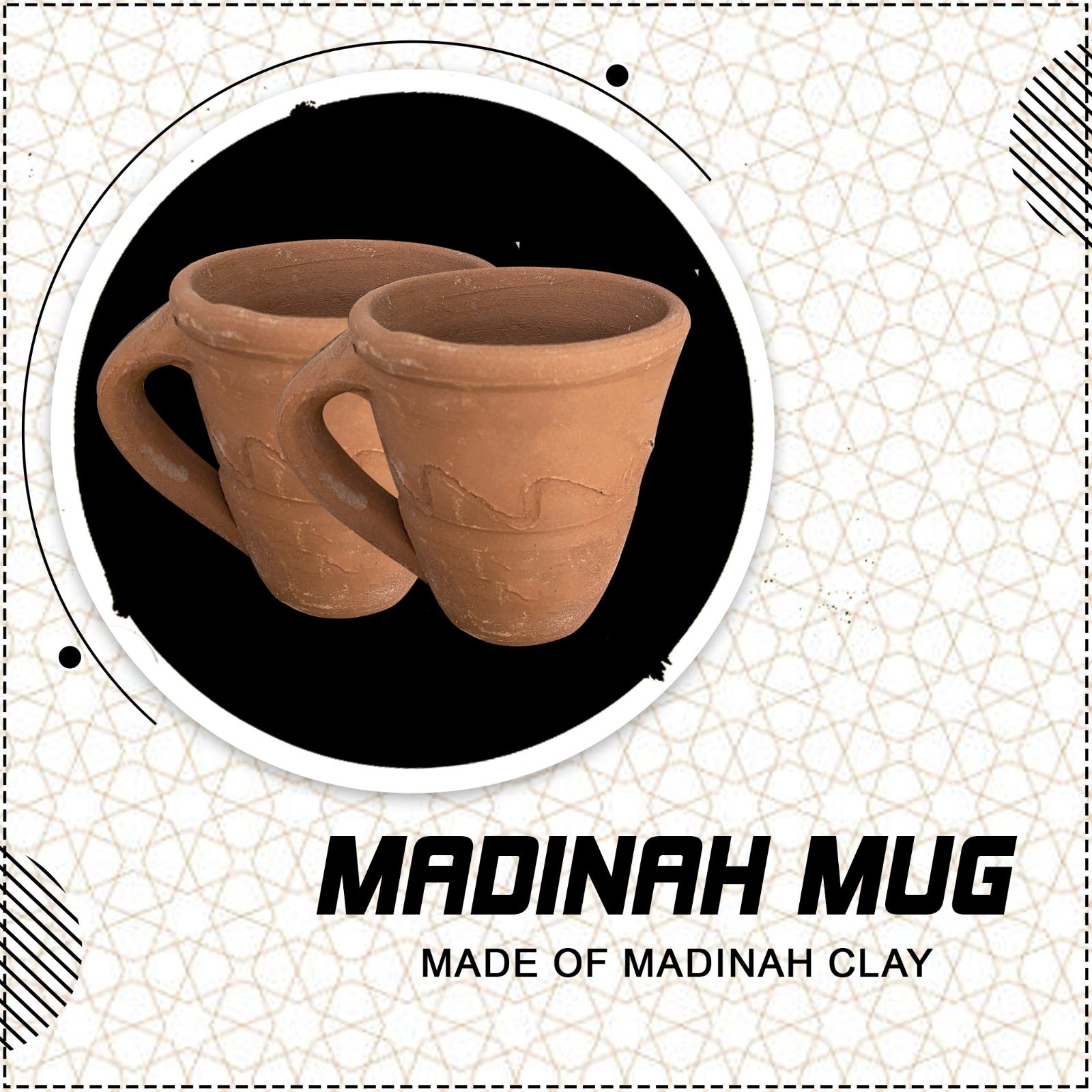 Madinah Mug