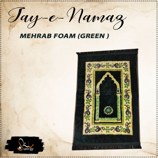 Soft Praying Matt-Green Mehrab